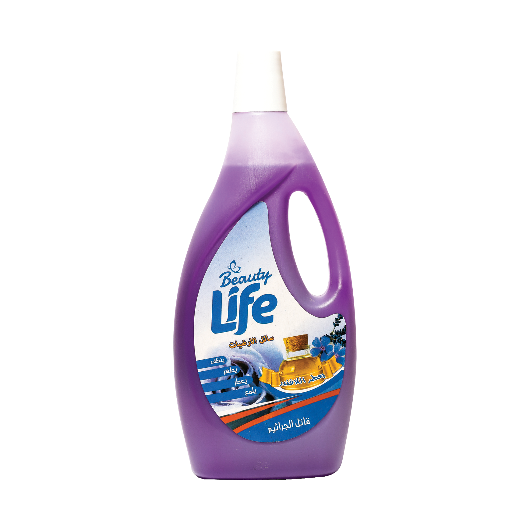 Beauty Life: Floor Cleaner