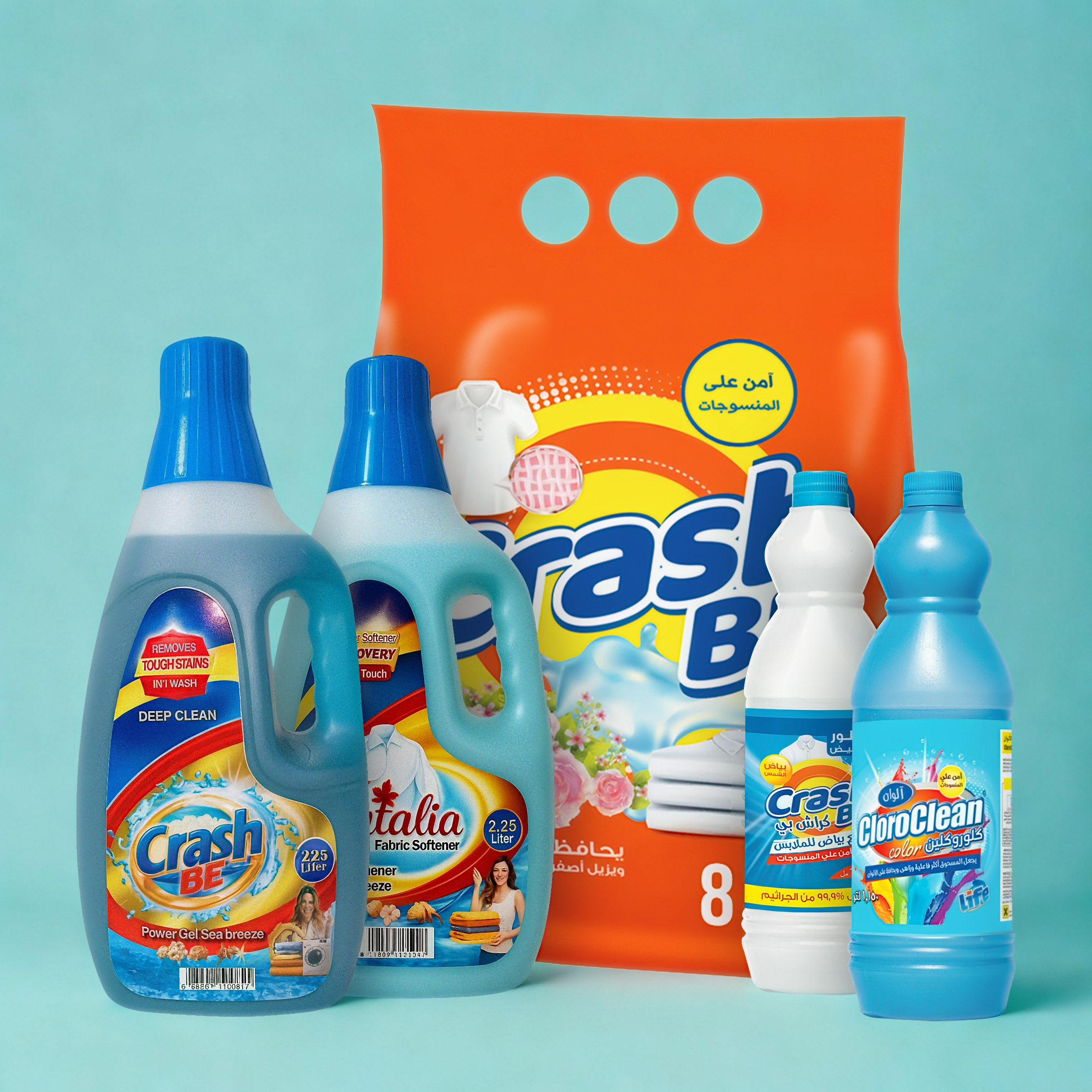 Advanced Laundry Care Quintet