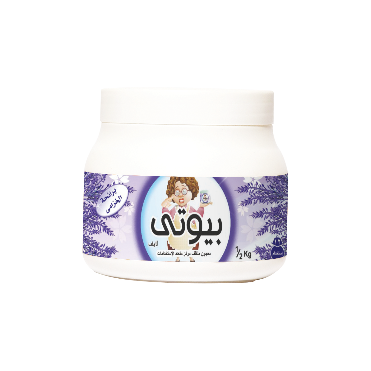Beauty: Multi-Purpose Concentrated Cleaner