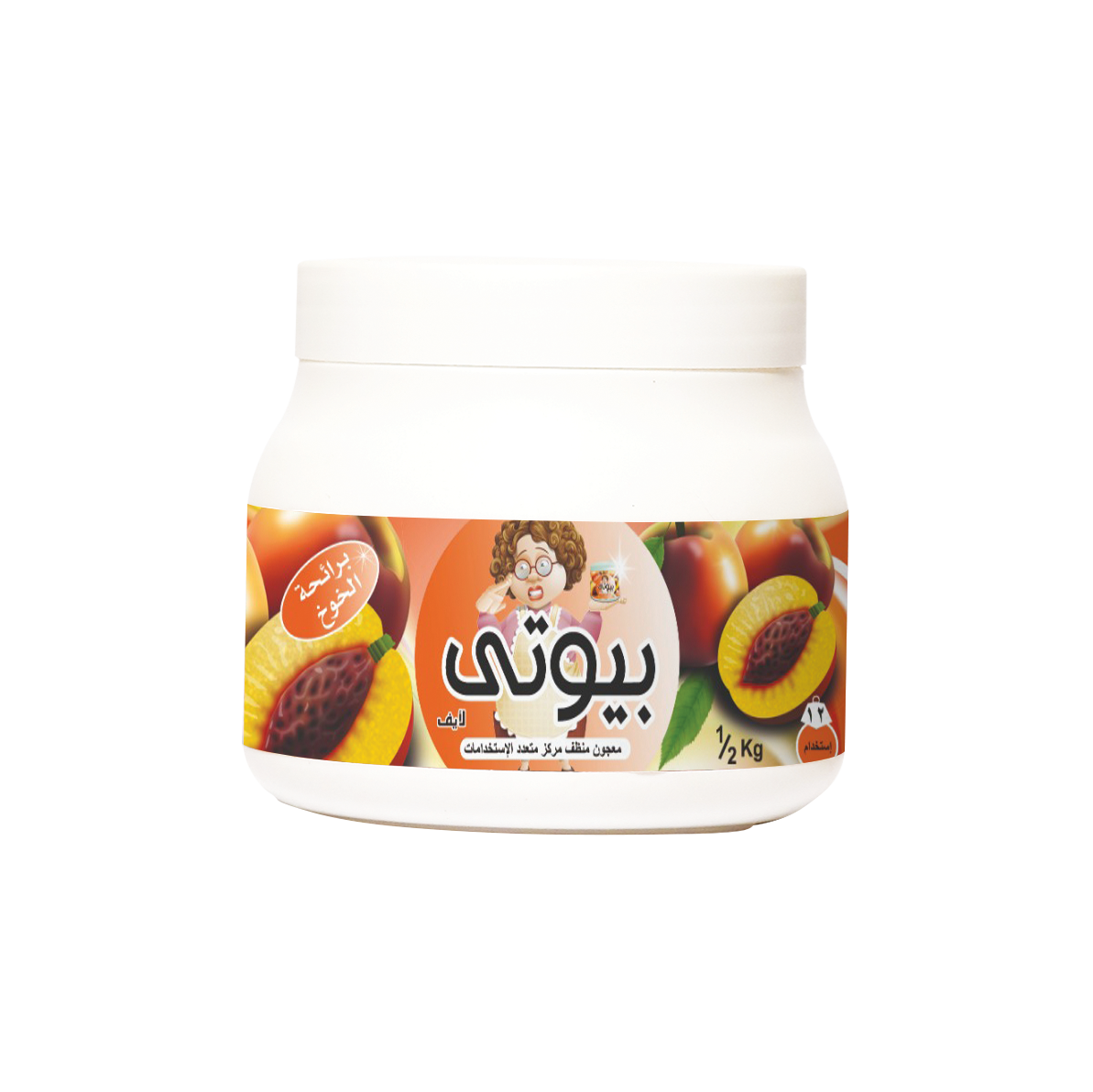 Beauty: Multi-Purpose Concentrated Cleaner