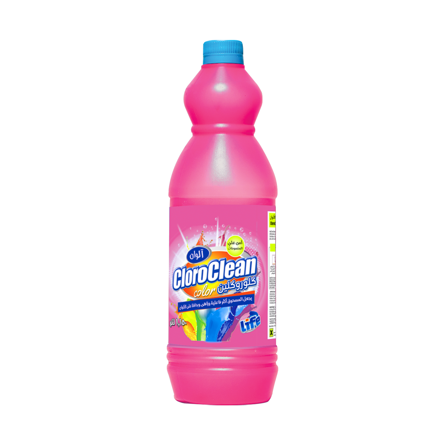 CloroClean: Color-Safe Bleach & Laundry Booster