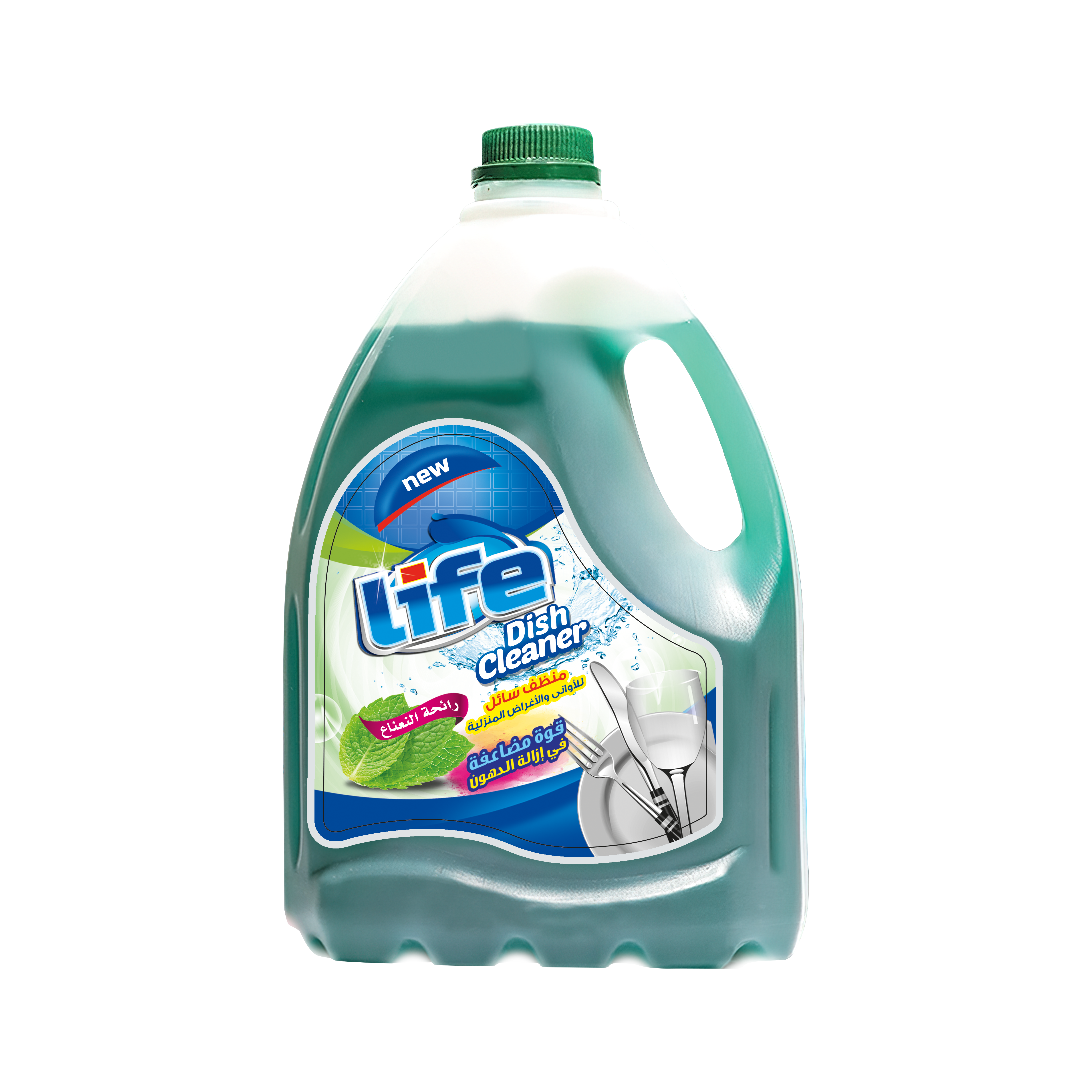 Life: All-Purpose Detergent