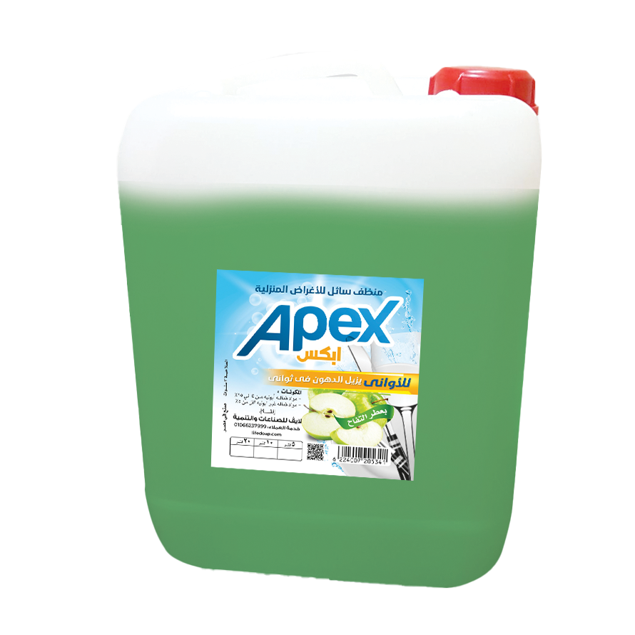 Apex: High-Concentration Detergent for All Purposes