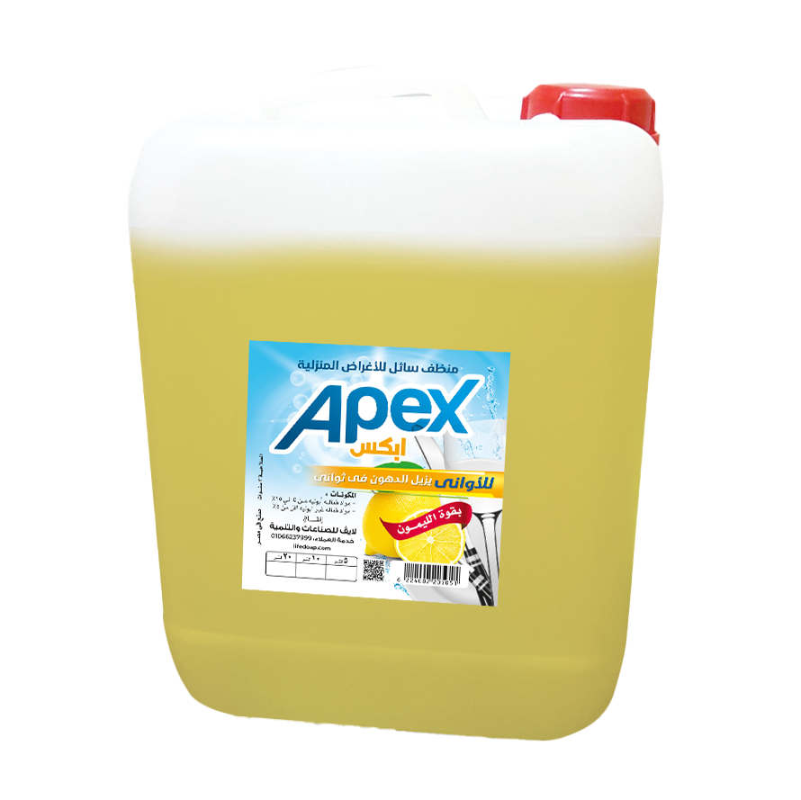 Apex: High-Concentration Detergent for All Purposes