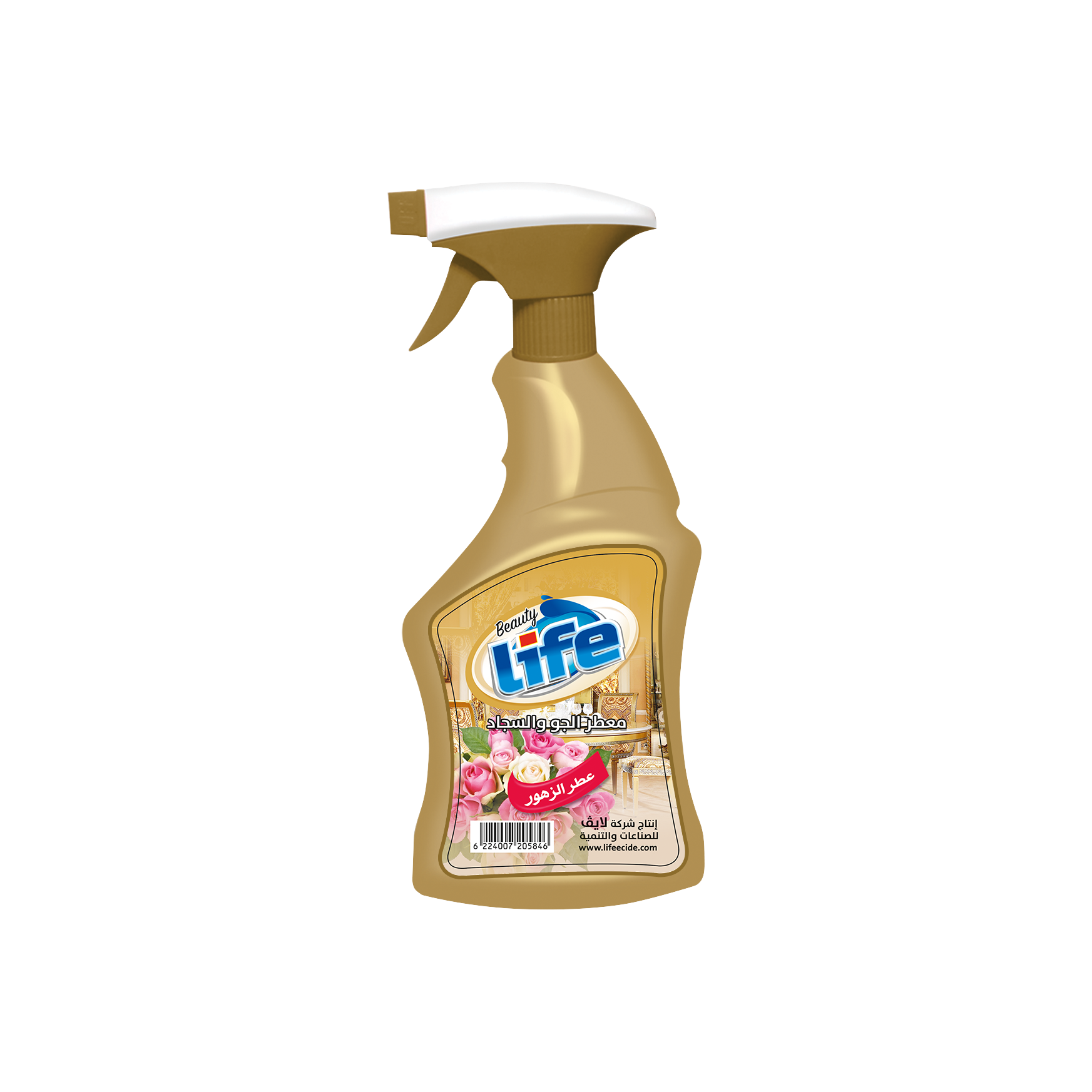 Beauty Life: Air & Carpet Freshener