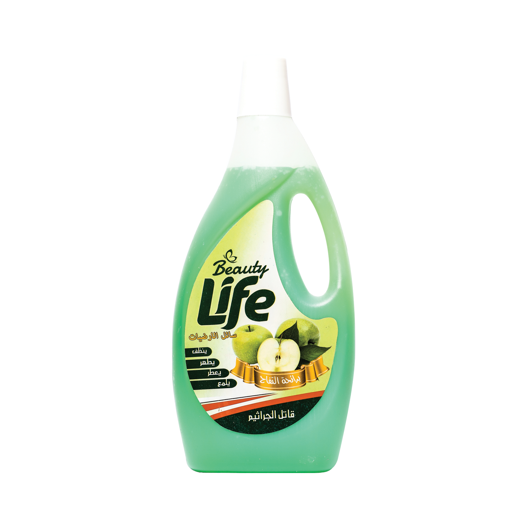 Beauty Life: Floor Cleaner