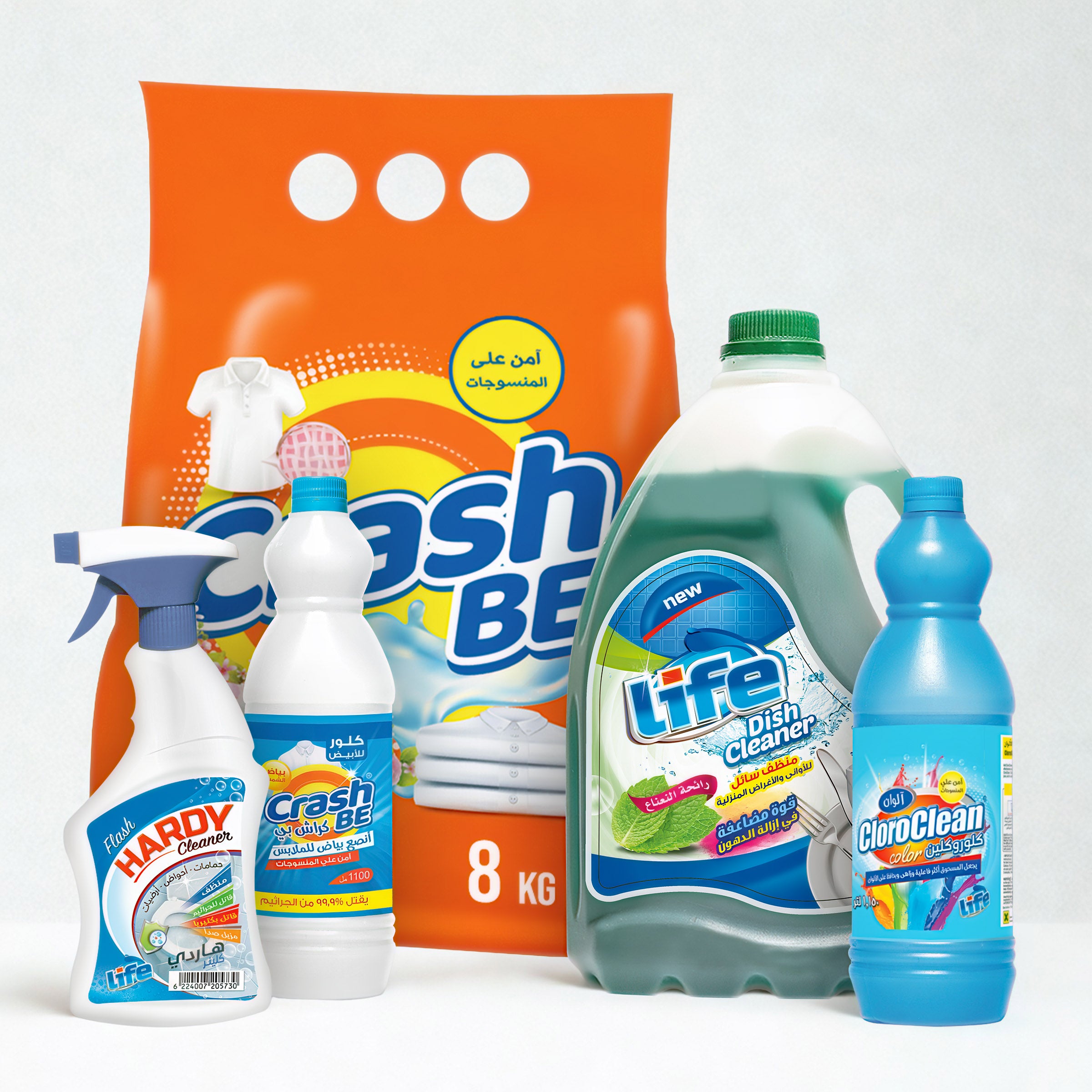 Laundry & Bathroom Essentials Set