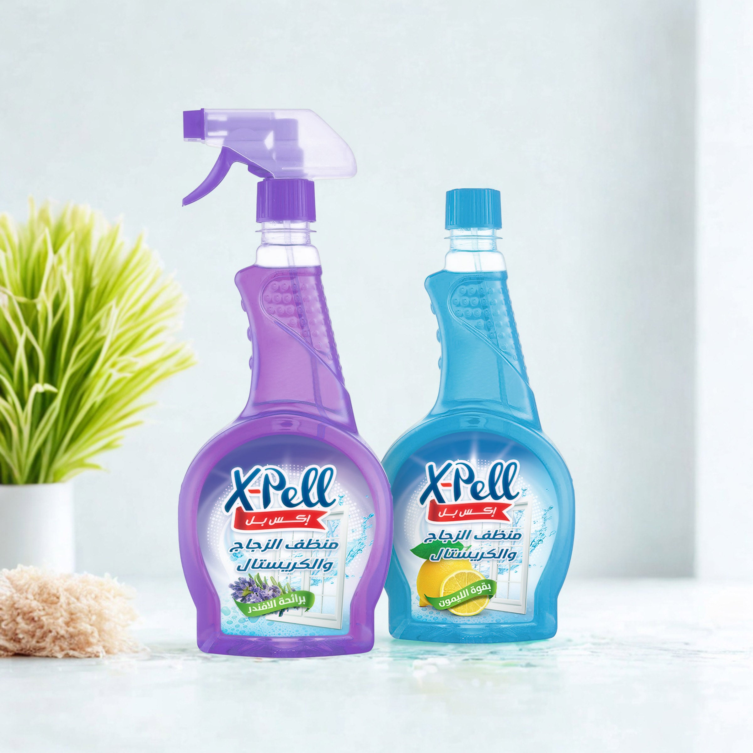 X-Pell Glass Polish Duo Pack – Lavender & Lemon