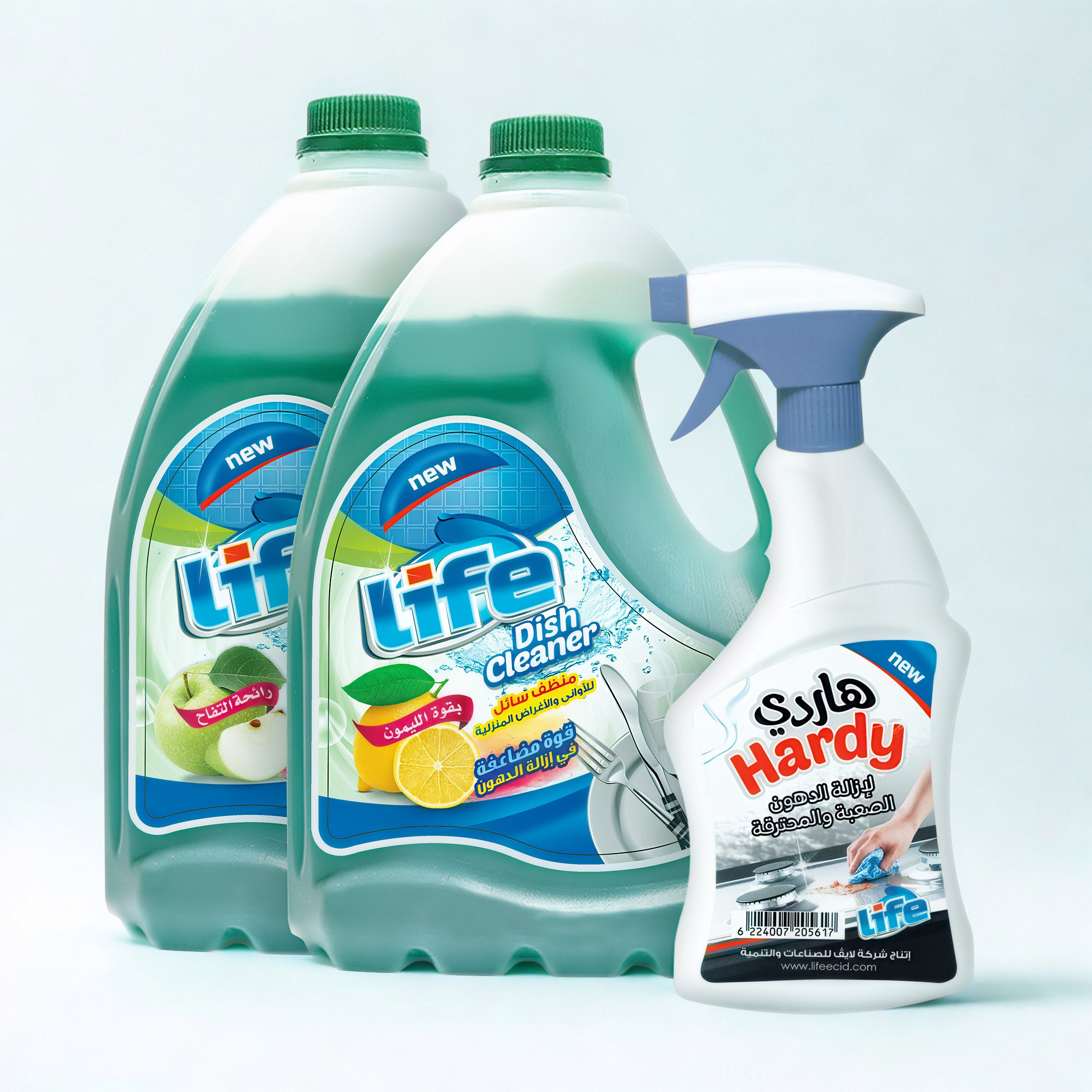 Kitchen Care Essentials Set – Life & Hardy
