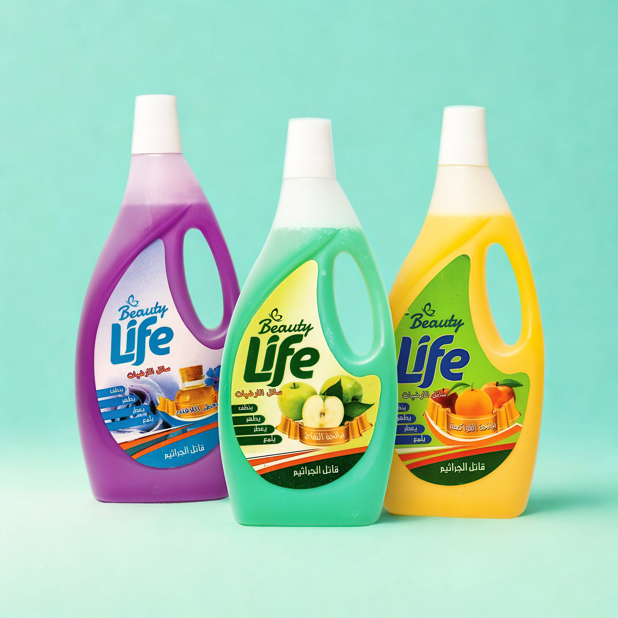 Beauty Life Floor Care Value Pack