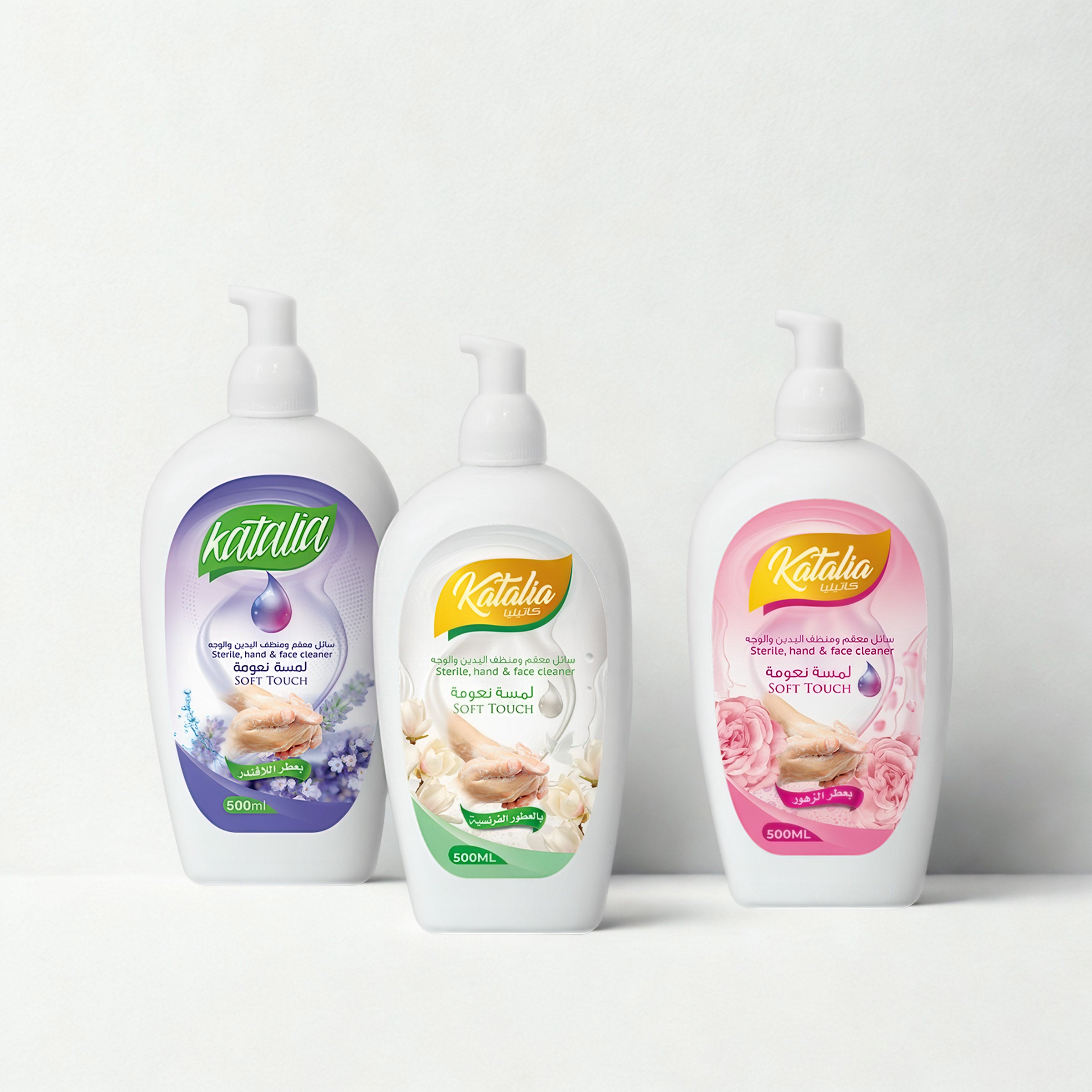 Katalia Hand Wash Trio Set