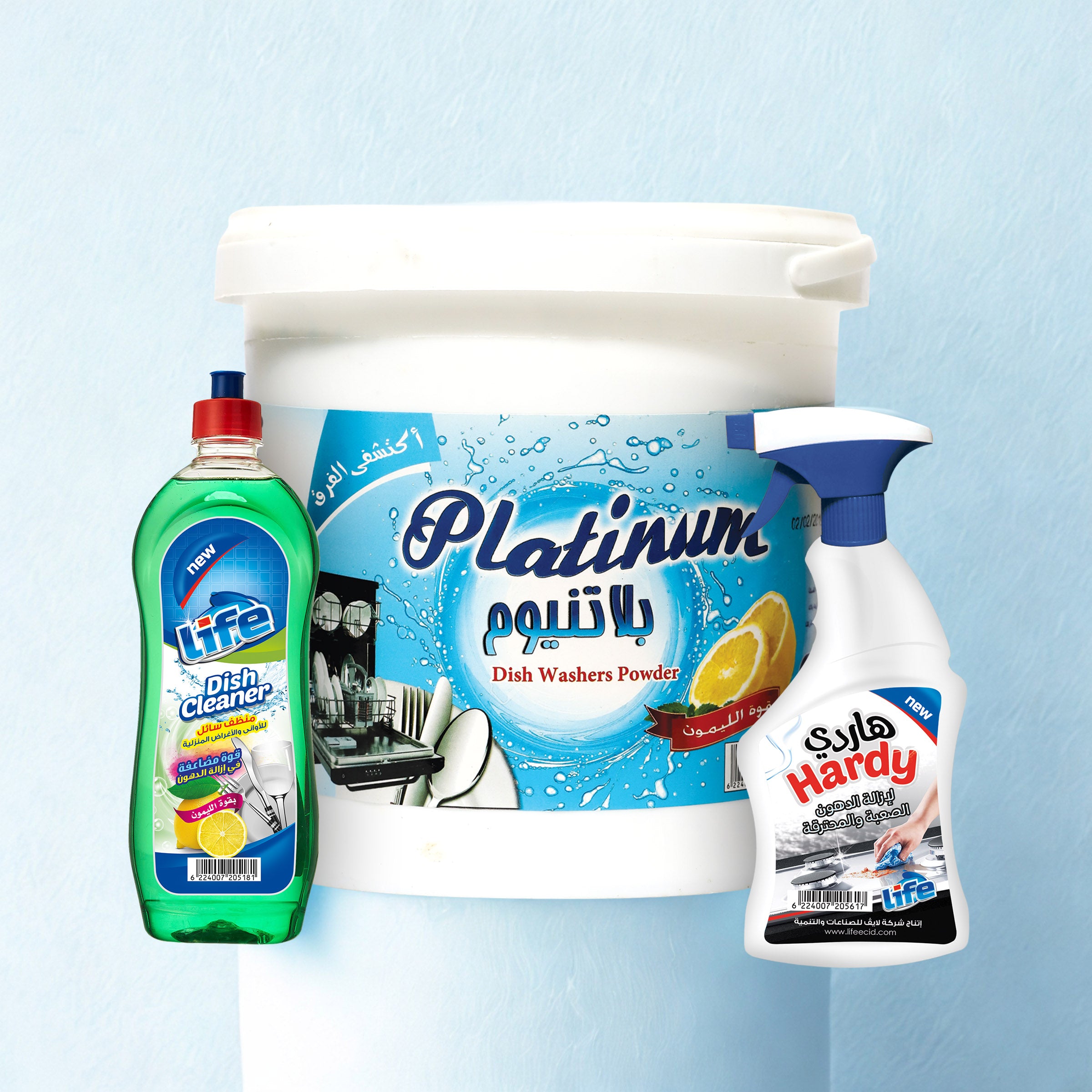 Platinum, Life & Hardy – Kitchen Cleaning Trio