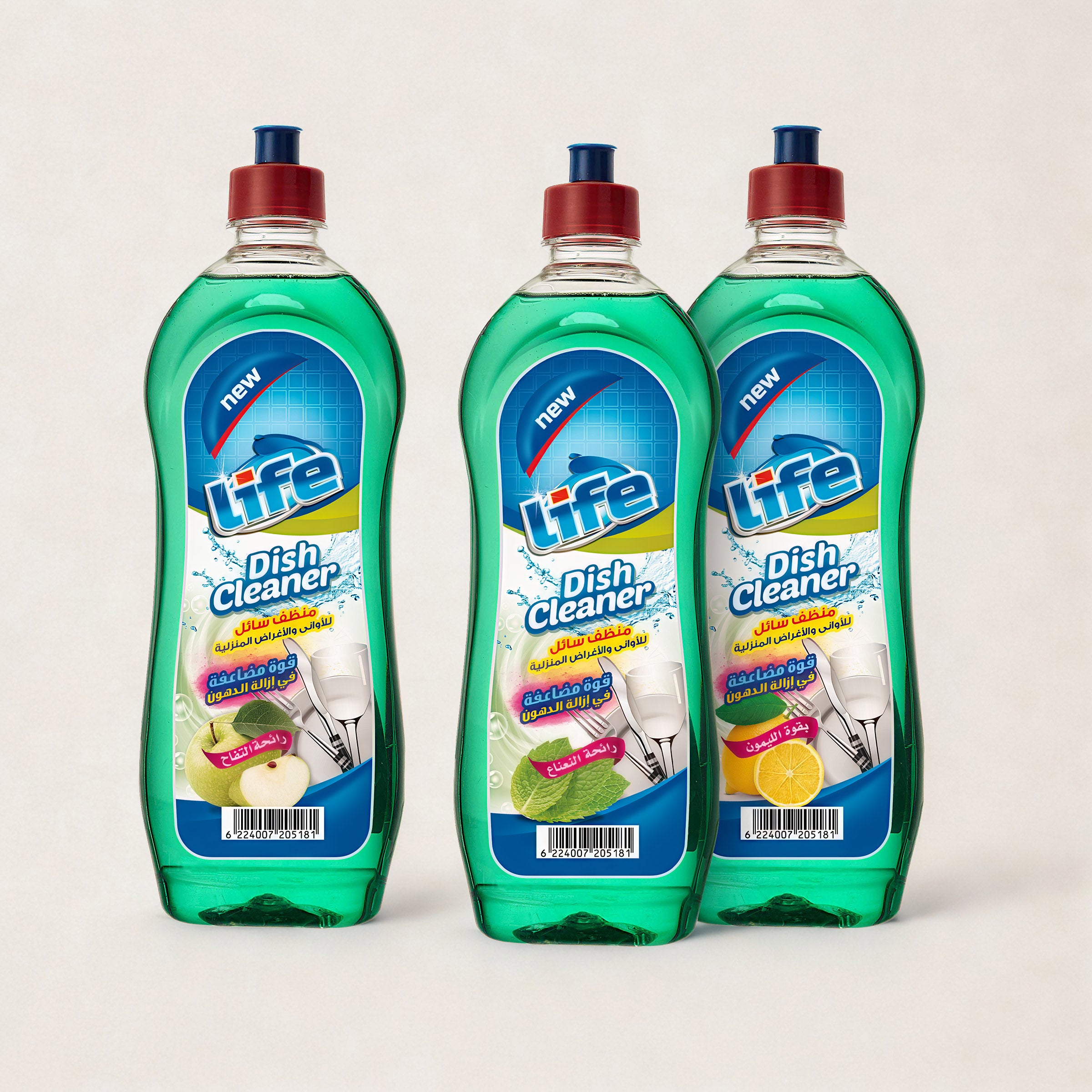 Life – Dish Care Trio