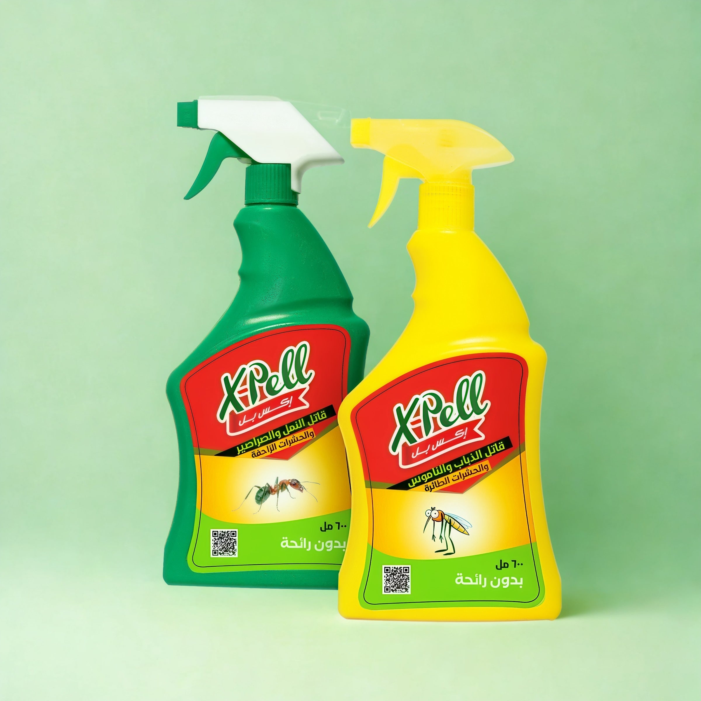 X-Pell - Pest Control Duo