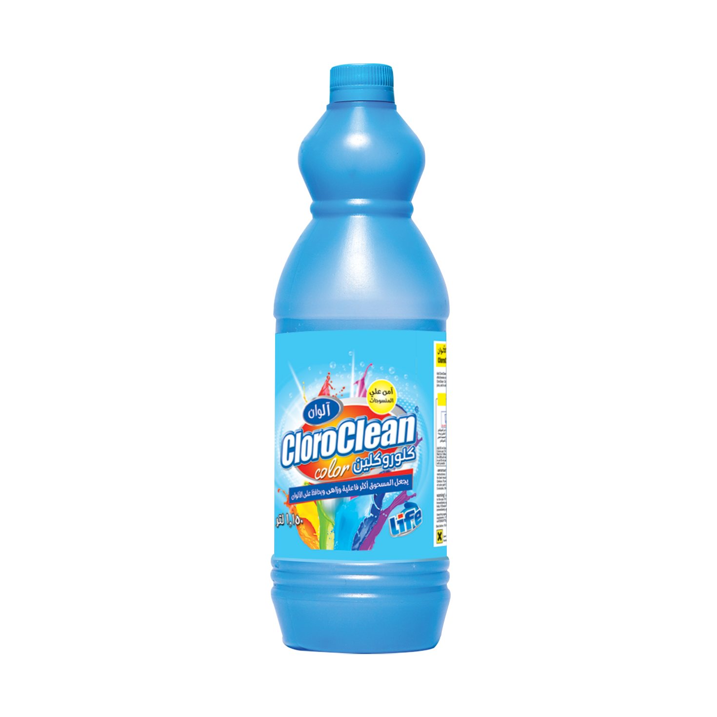 CloroClean: Color-Safe Bleach & Laundry Booster