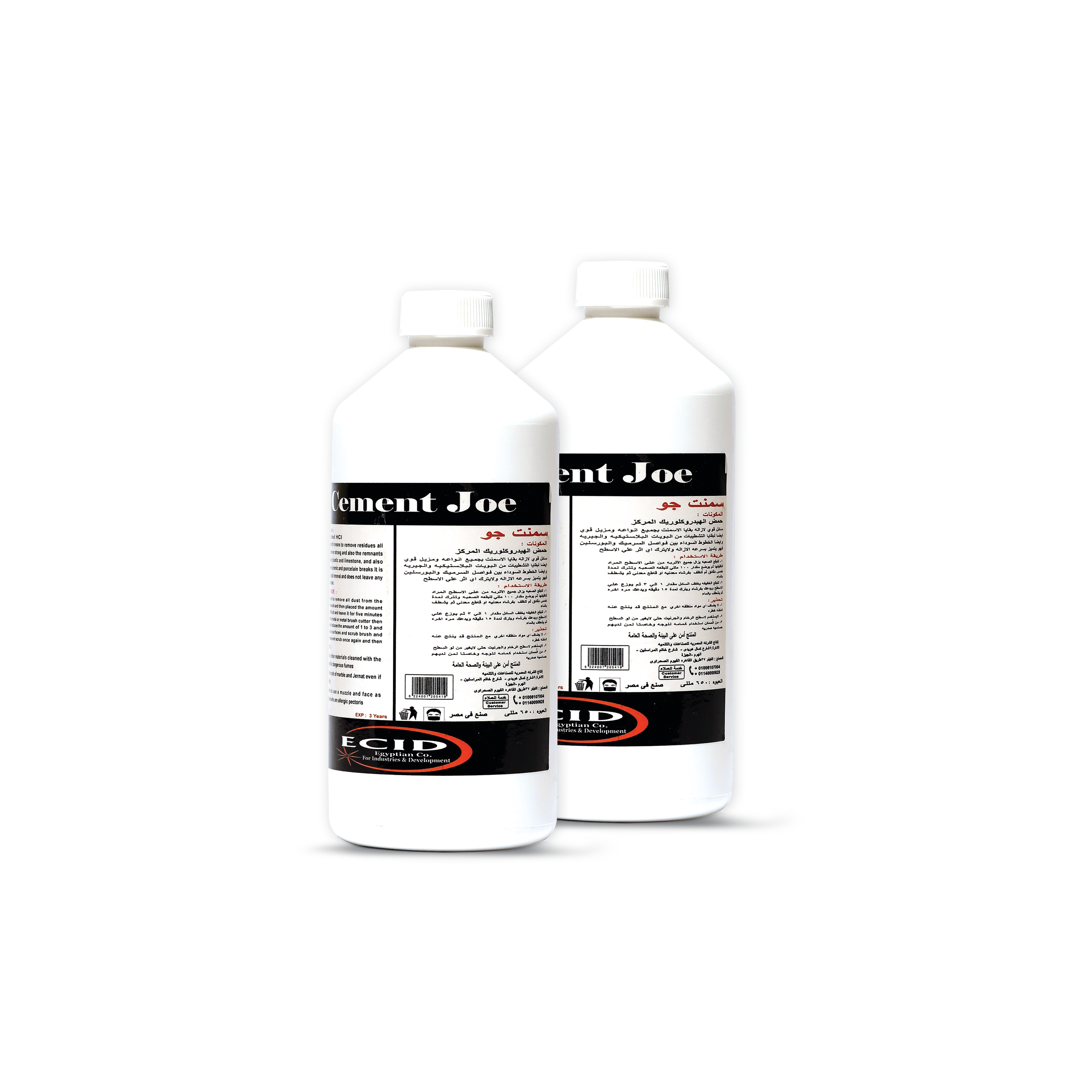 CementGo: Cement & Finishing Residue Remover