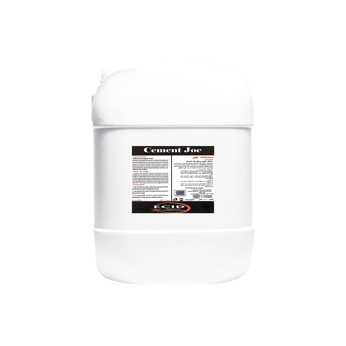 CementGo: Cement & Finishing Residue Remover
