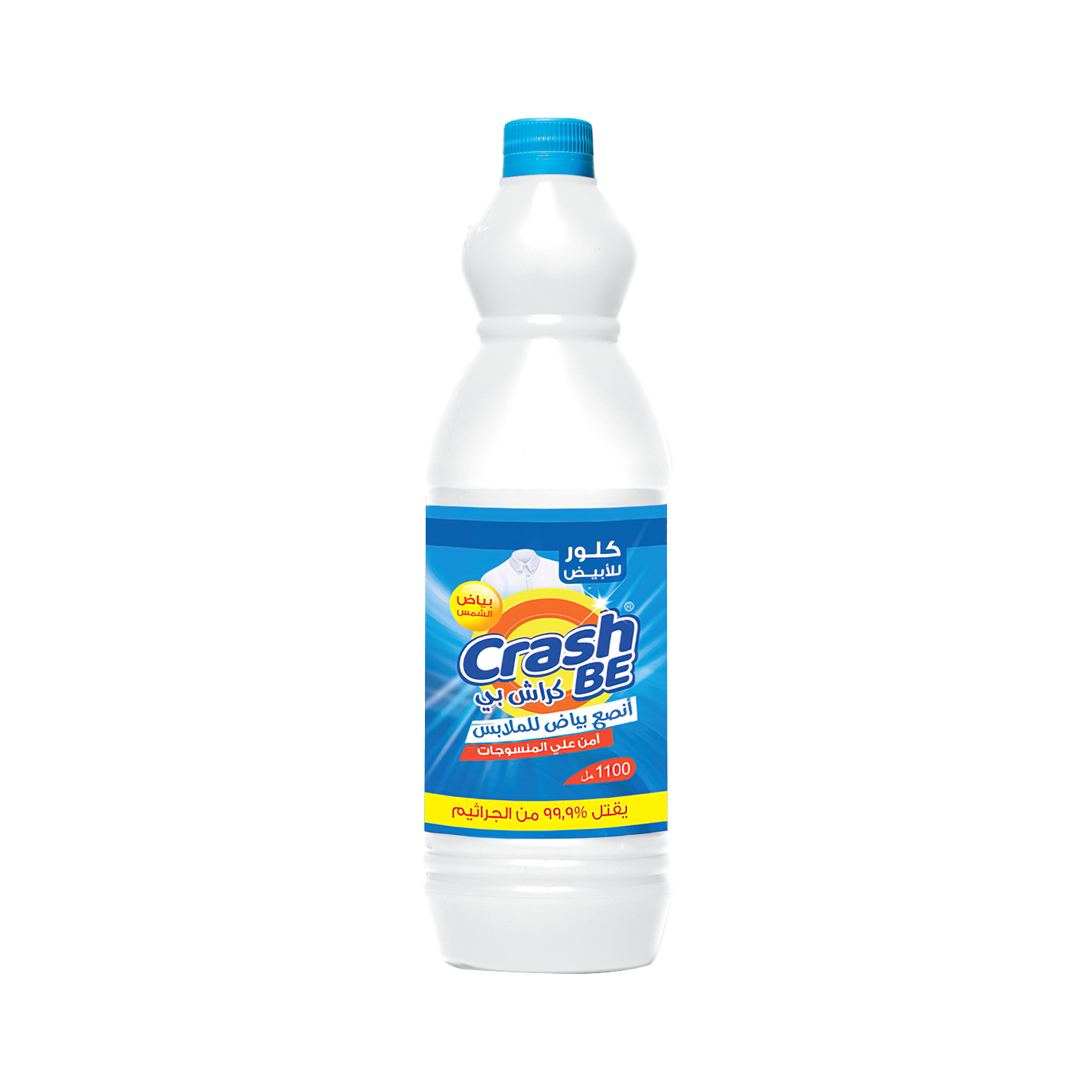 CrashBe: Bleach for White Laundry