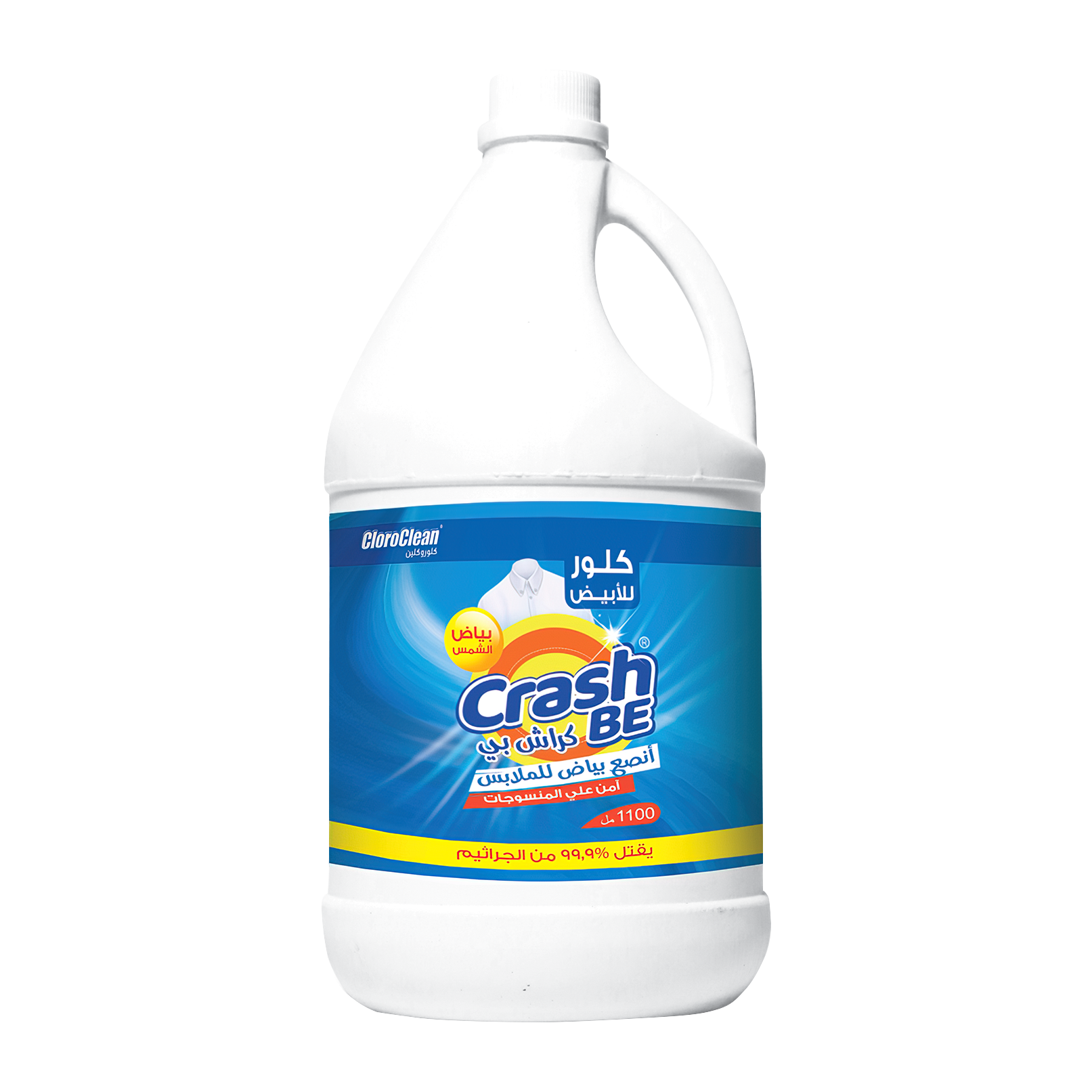 CrashBe: Bleach for White Laundry