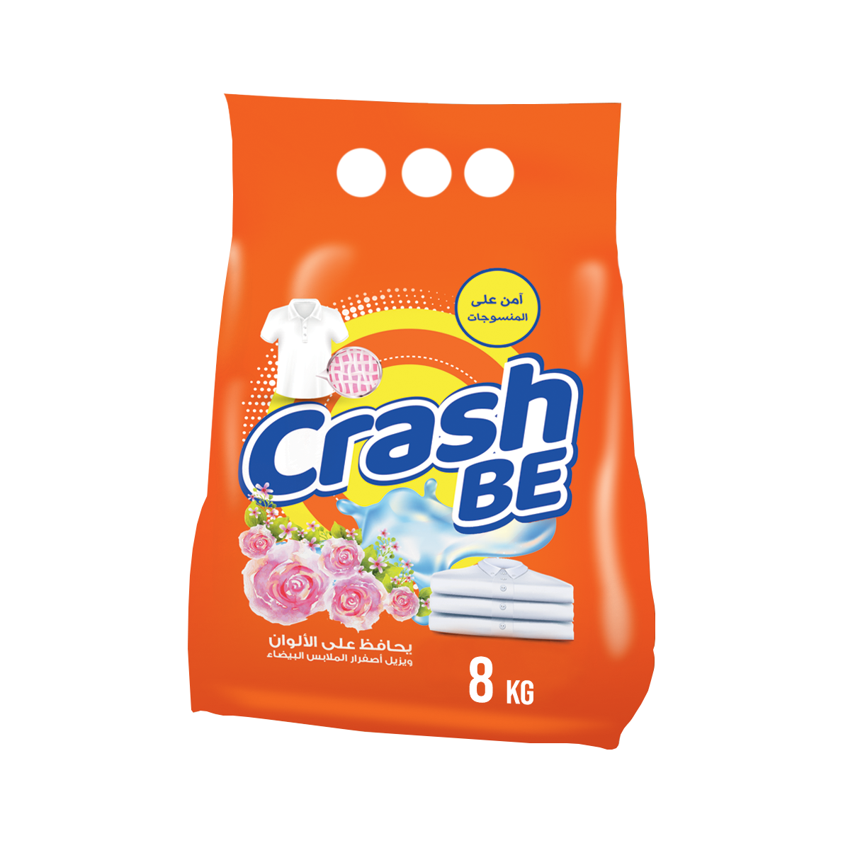 CrashBe: Automatic Laundry Detergent