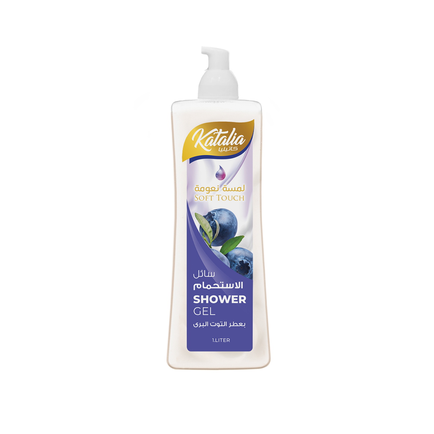 Katalia: Shower Gel