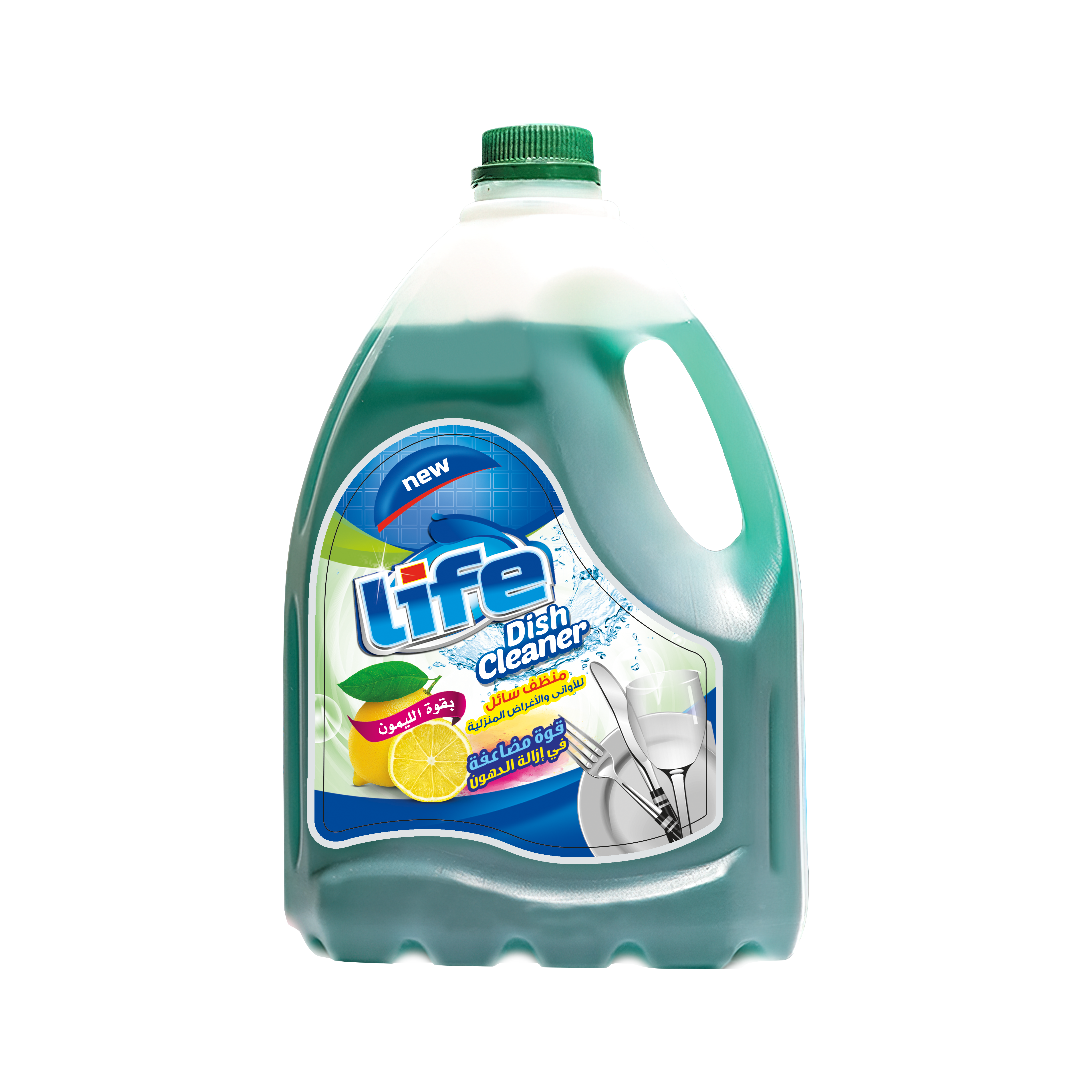 Life: All-Purpose Detergent
