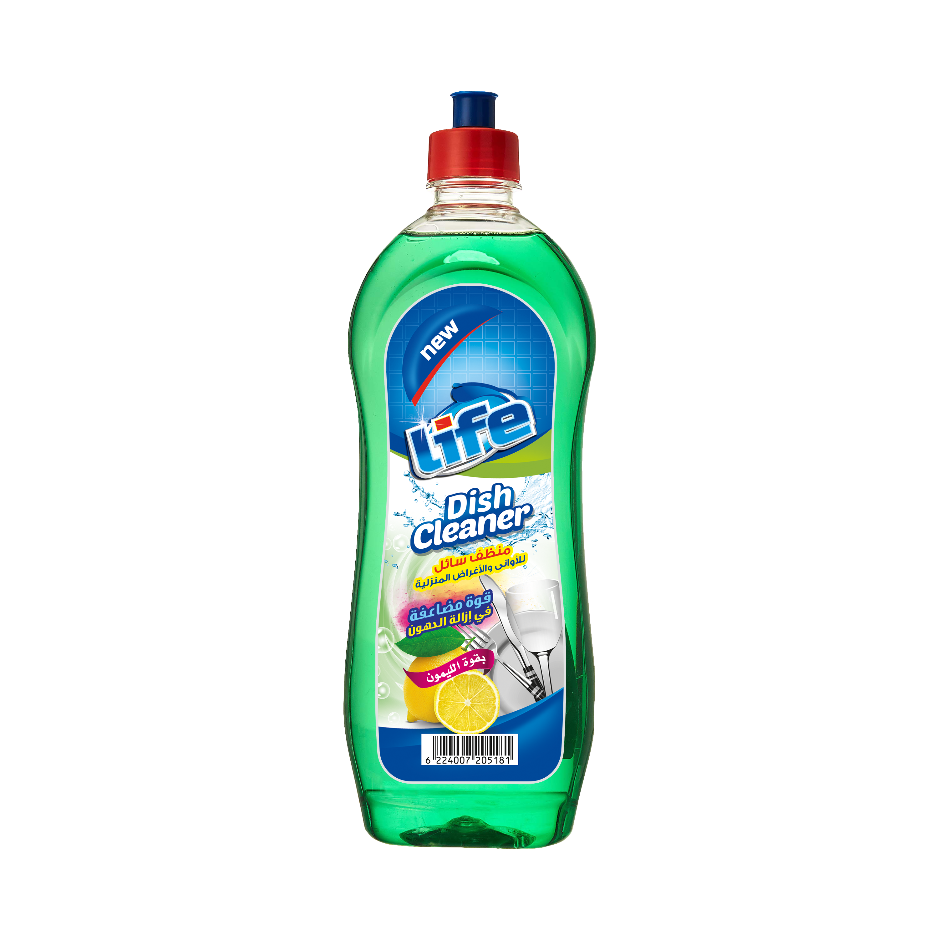 Life: All-Purpose Detergent