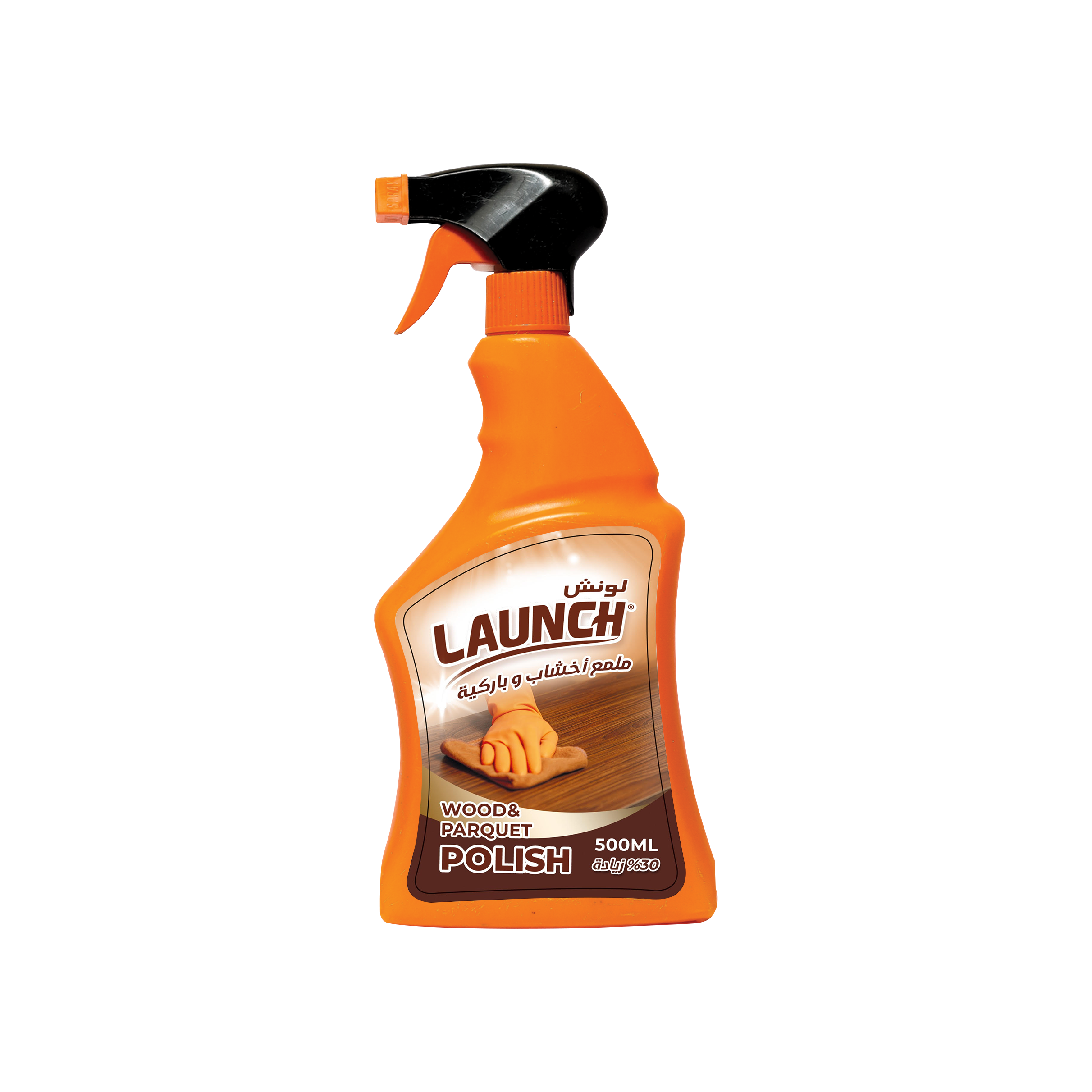 Launch: Wood & Parquet Polish