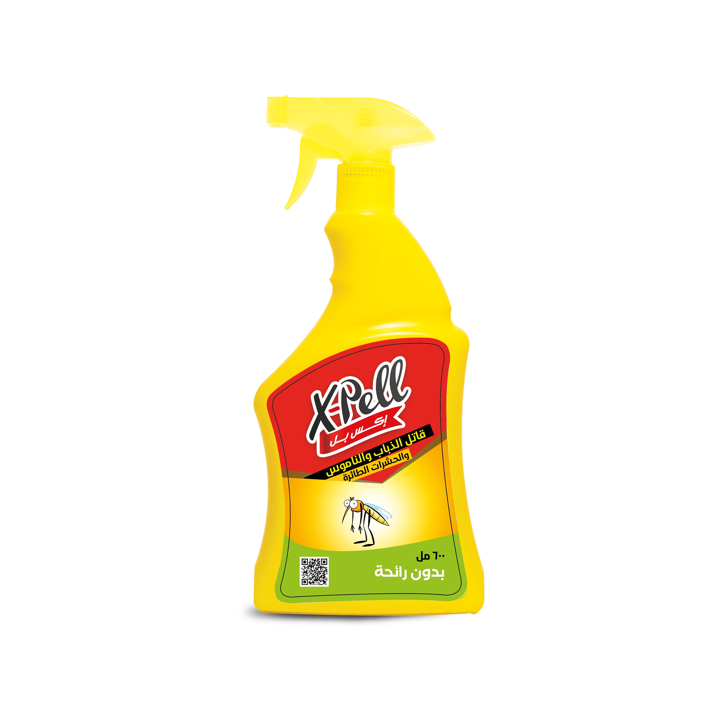 X-Pell: Flying Insecticide