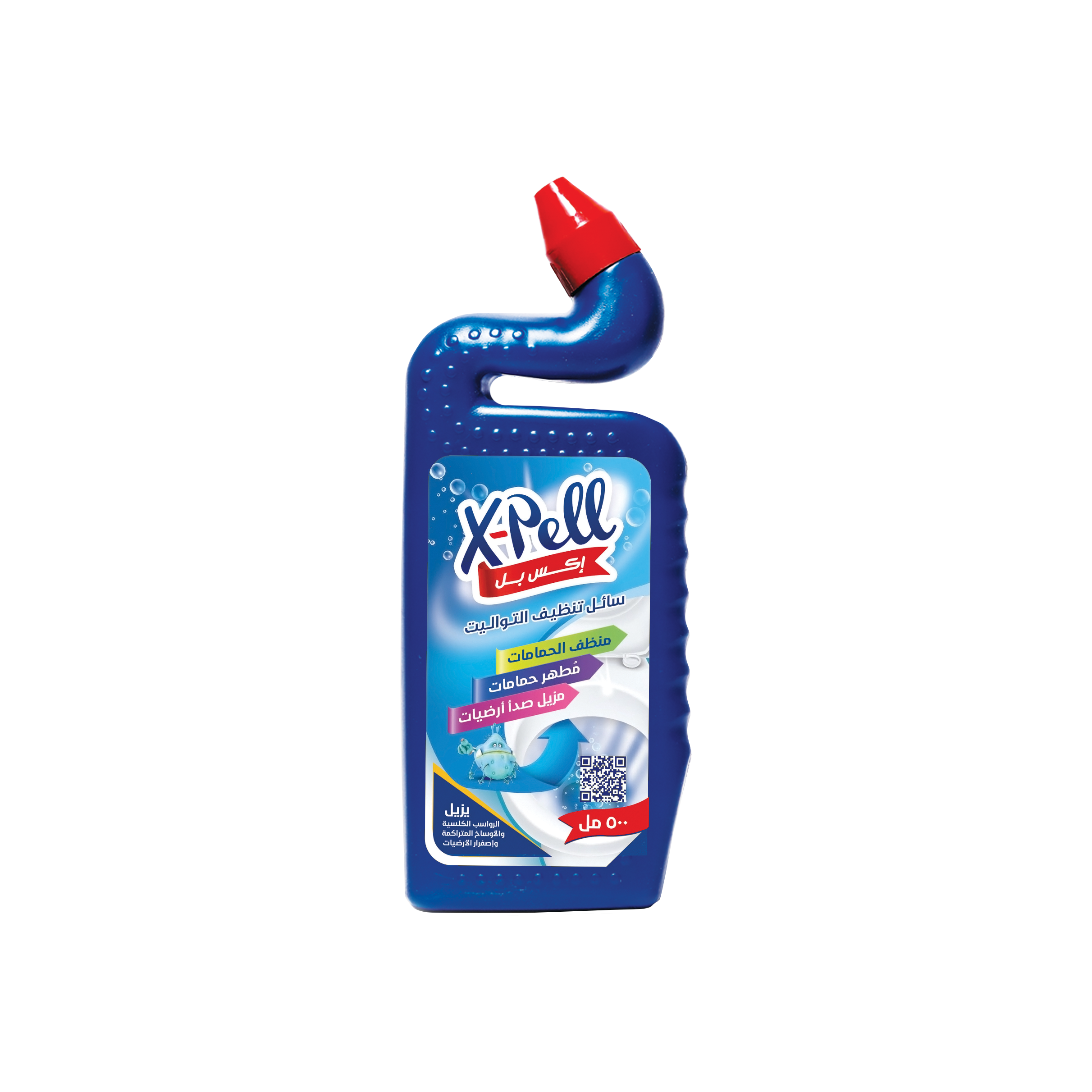 X-Pell: Toilet Cleaner, Disinfectant & Rust Remover