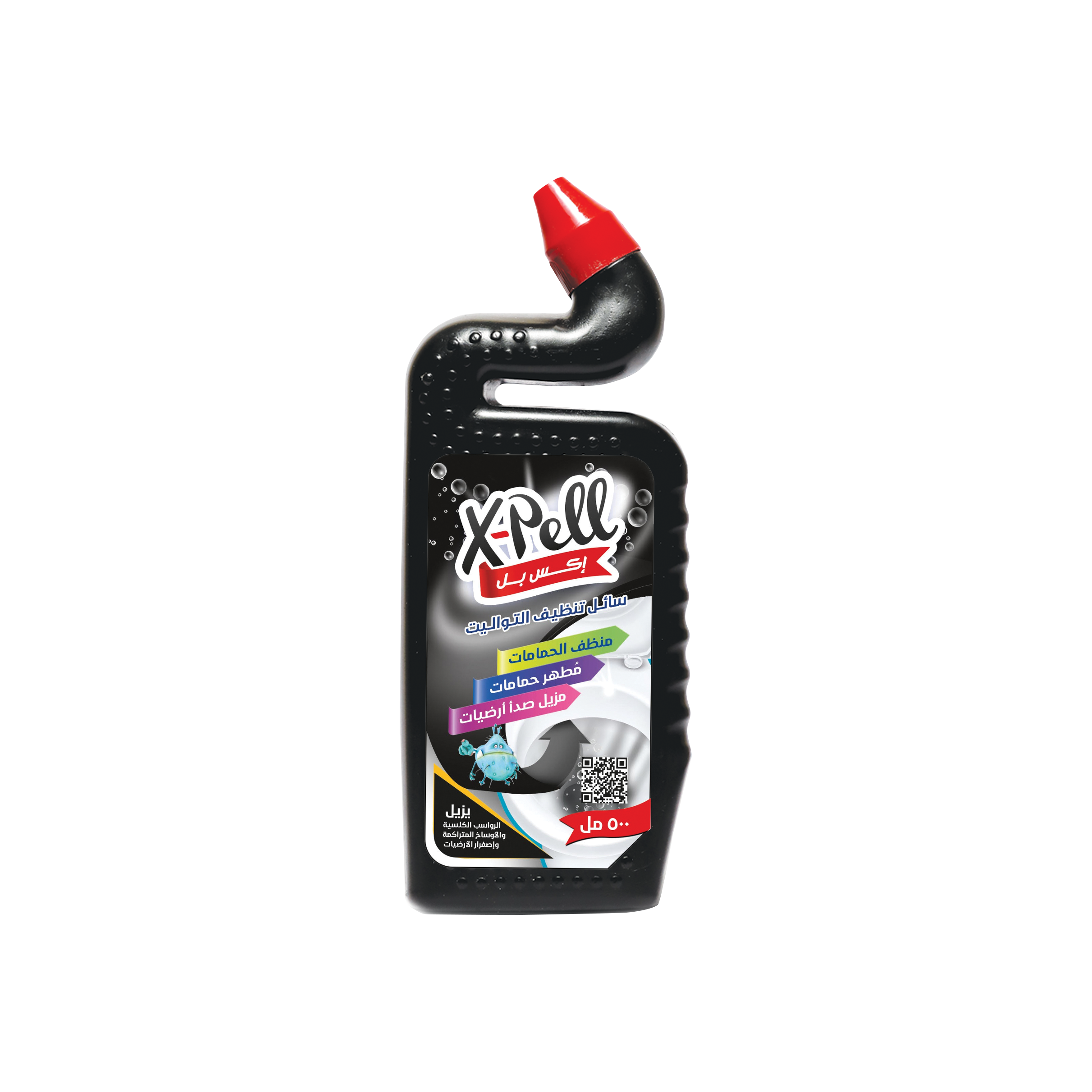 X-Pell: Toilet Cleaner, Disinfectant & Rust Remover